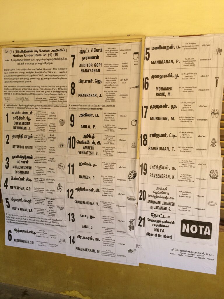 NOTA