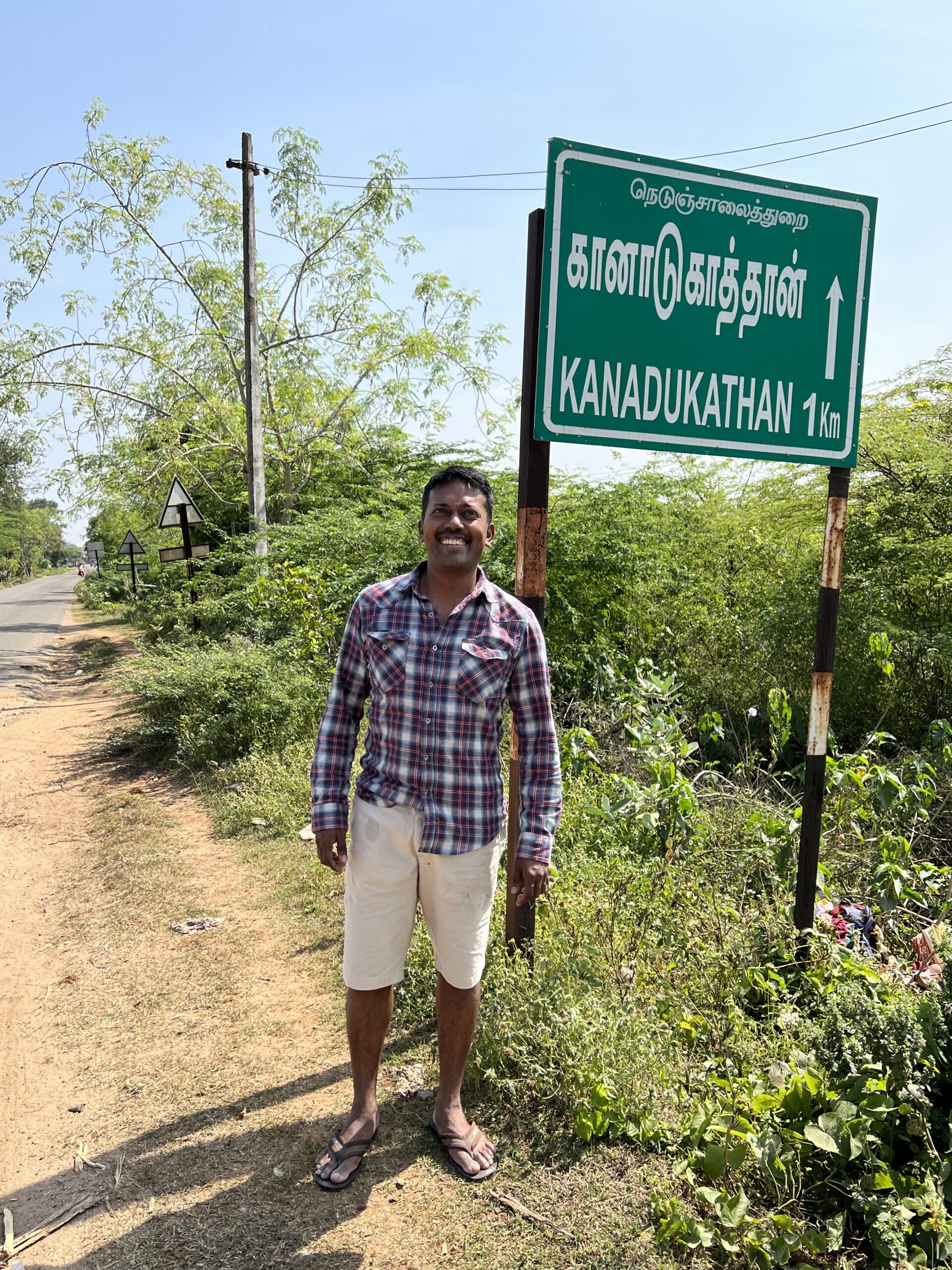 Town of Kanadukathan