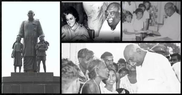 kamarajar the great visionary of education essay in english