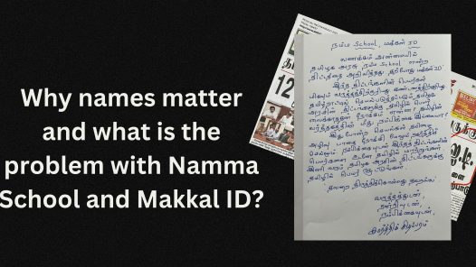 Makkal ID & Namma School