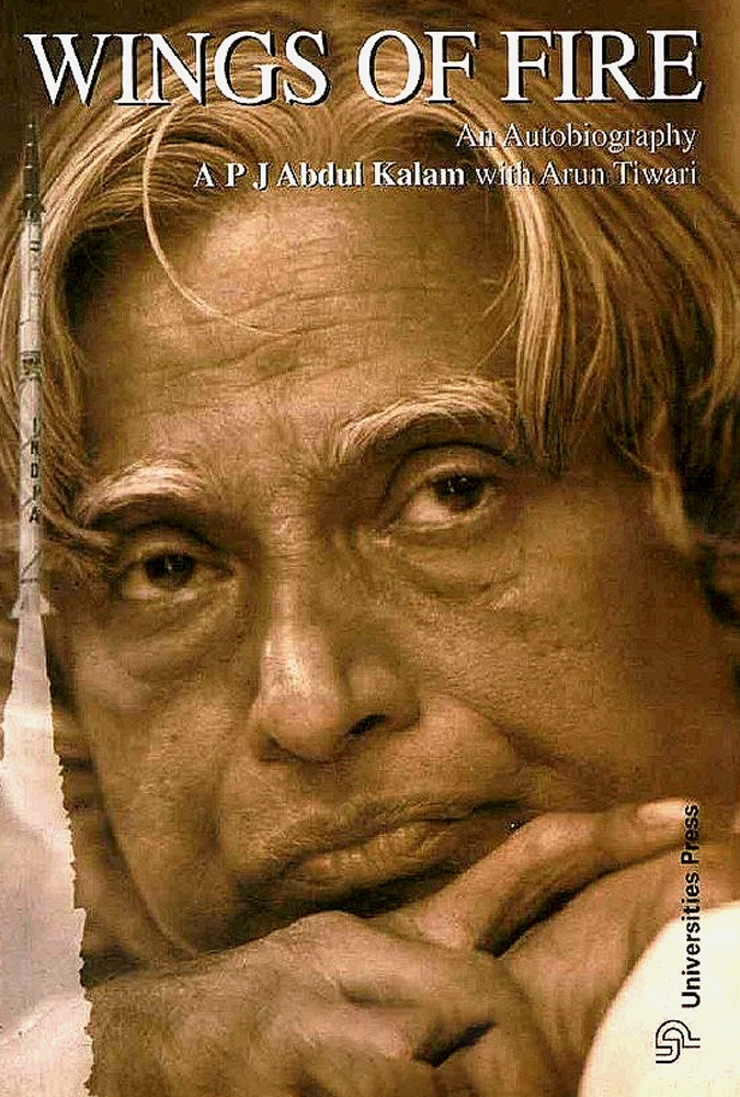 Wings of Fire- A.P.J Abdul Kalam: