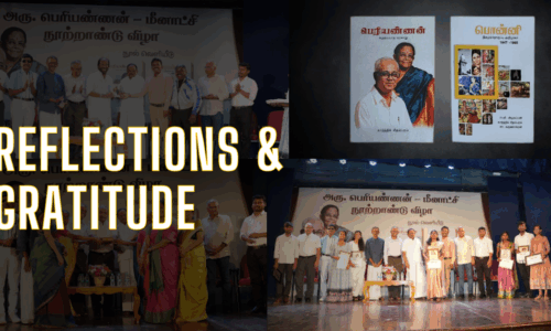 Periyannan
