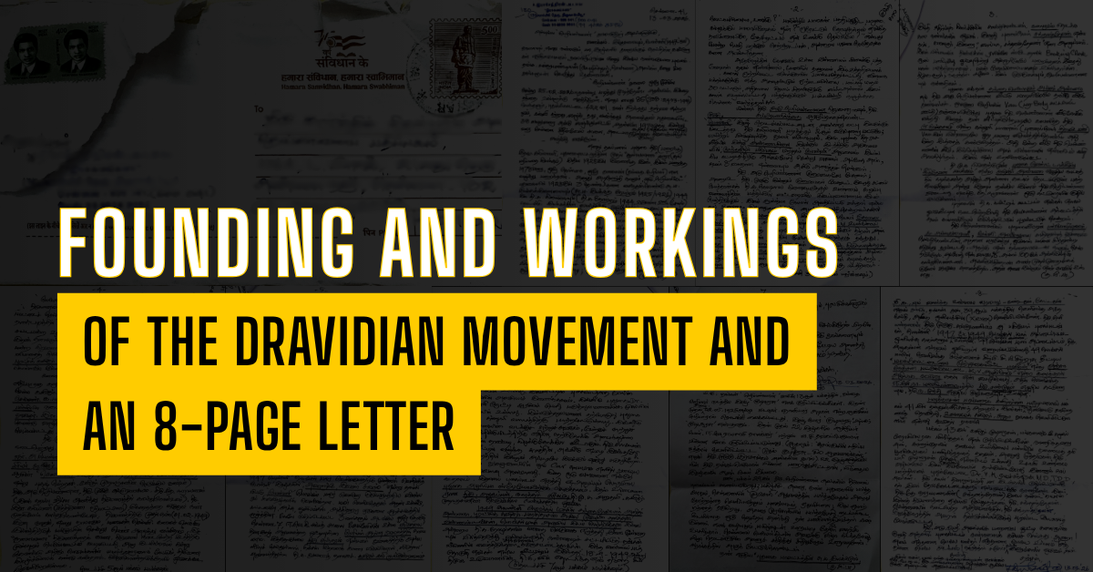 Dravidian movement history