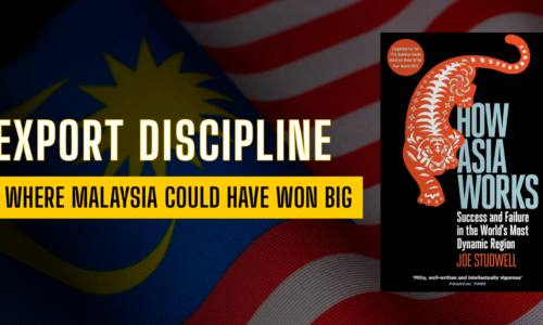 Export Discipline