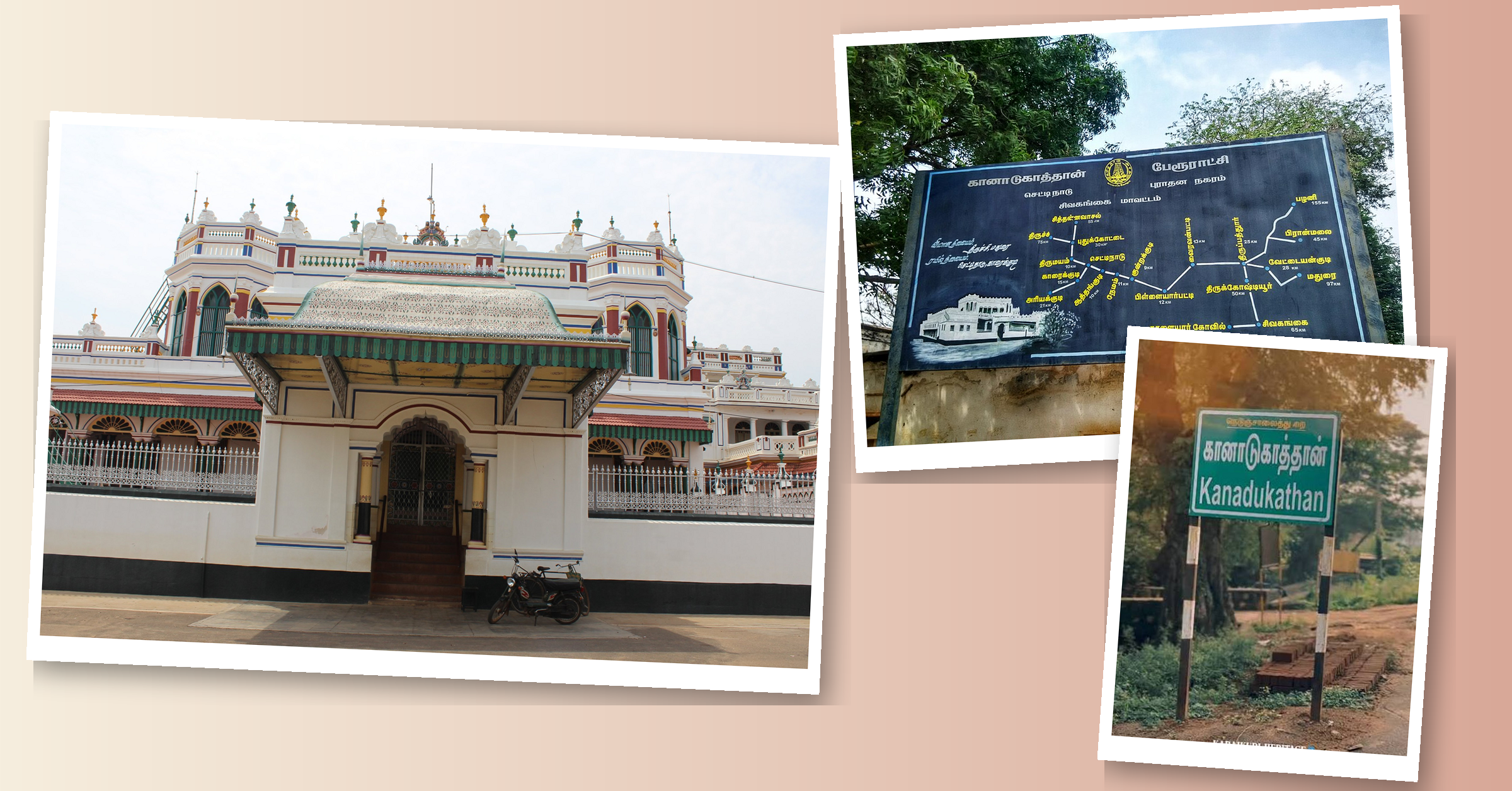 Kanadukathan
